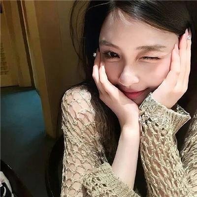 一见你就笑