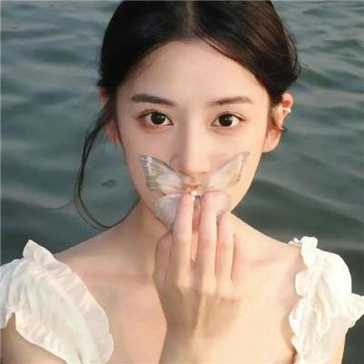 小姐